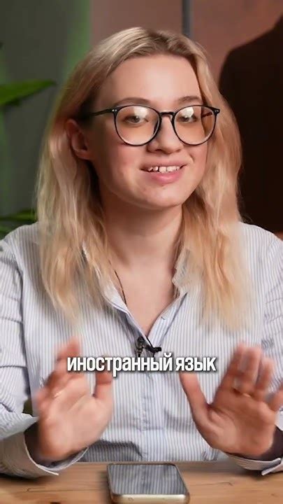 Что такое ДВИ - YouTube