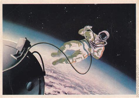 Andrei Sokolov art - Поиск в Google | Postcard, Space art, Vintage postcard