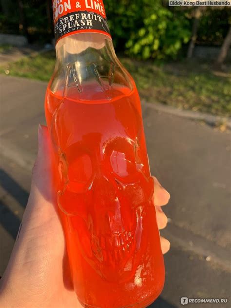 Слабоалкогольный напиток Free Masai Grapefruit Splash (Свободные Масаи ...