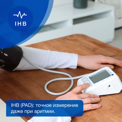 Microlife BP B2 Standard (манжета М-L) Тонометр купить в Минске, Гомеле ...
