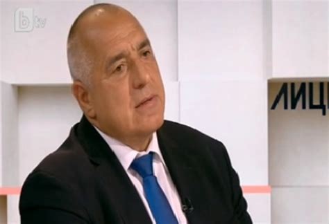 Бойко Борисов: Комунистите искат да ме пратят в Белене и убият