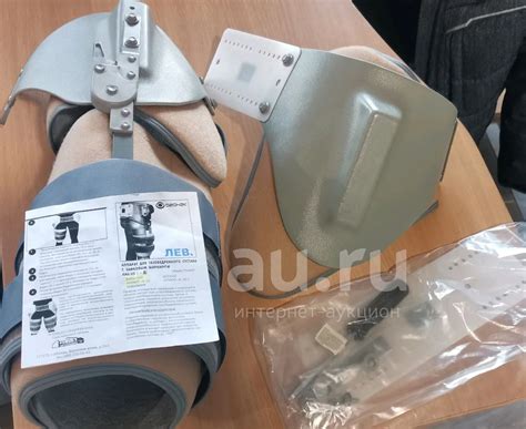 Аппарат для тазобедренного сустава с замковым шарниром АН6-05 (взрослый ...
