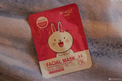 Тканевая маска для лица Bioaqua Увлажняющая Animal Moisturizing Facial ...