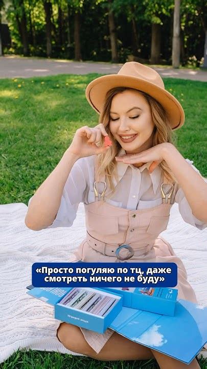 Настольная игра Drachland. Артикул вб: 175975429. Играйте и ...