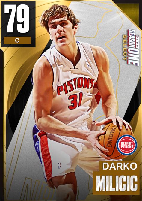 NBA 2K23 | 2KDB Custom Lineup (Gold)
