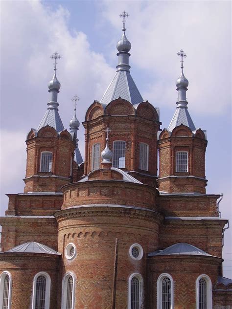 О Старобельске