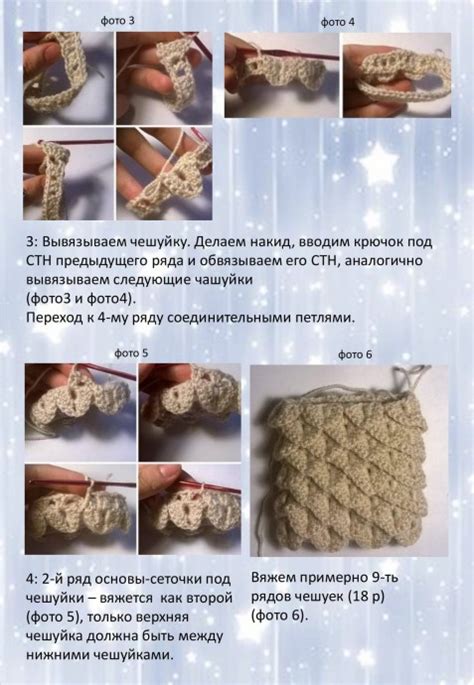 Митенки