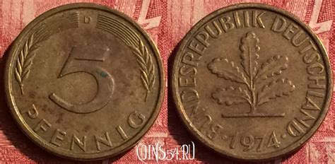 Монета Германия 5 пфеннигов 1974 года D, KM# 107, 351o-087 - купить ...