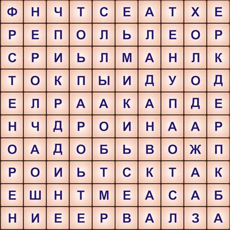 Филворд для детей. как составить филворд