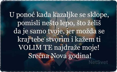 Čestitke za Novu Godinu 2025 i novogodišnje poruke - Srećna Nova Godina ...