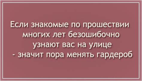 Смешные приметы и суеверия (17 штук)
