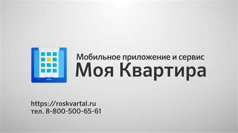 🖐 Как легко провести общее собрание собственников (ОСС) помещений в ...