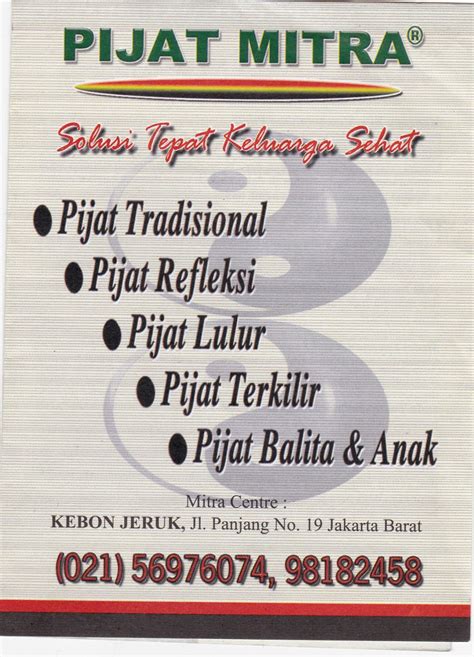 Pijat Mitra: PIJAT MITRA KEBON JERUK