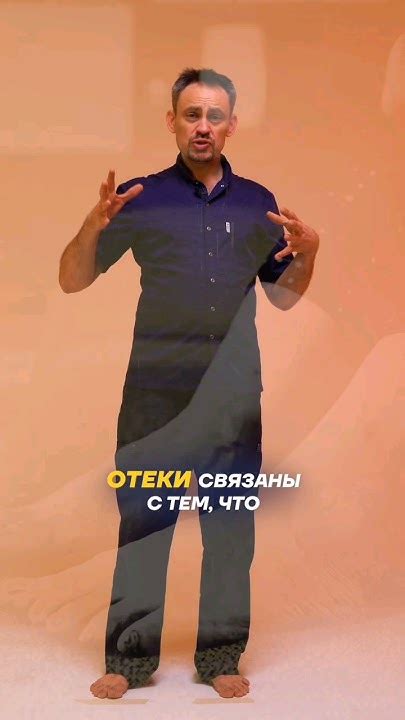 Застой лимфы как захламленная квартира #здоровье #отеки #лимфа # ...