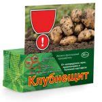 Клубнещит для картофеля: инструкция и дозировка средства