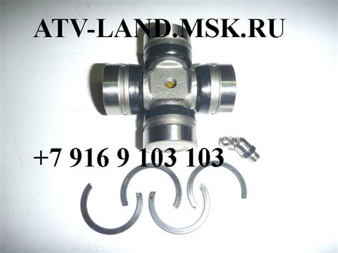 шрус, граната, полуось, привод, пыльник для квадроцикла поларис 500 800 ...