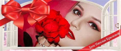 Что подарить женщине в благодарность оригинальное за услугу?