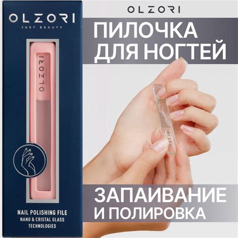 - купить с доставкой по выгодным ценам в интернет-магазине OZON