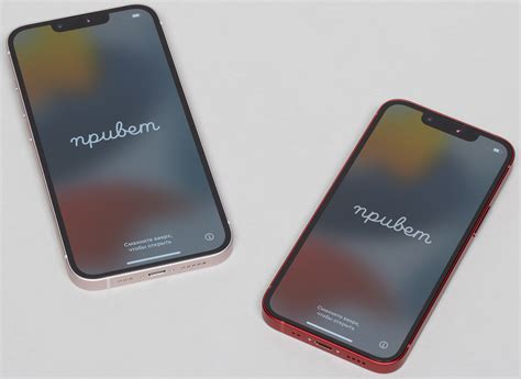 Обзор смартфонов Apple iPhone 13 и iPhone 13 mini