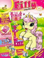Лошадки "Filly" (Филли)