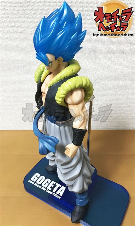 【ゴジータ(SSGSS/超サイヤ人ブルー)レビュー】ギガンティックシリーズ（ドラゴンボール2019年最新作プレバンフィギュア） | オモチャラ ...