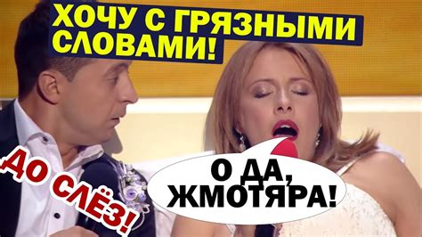 Я выпью таблетку и будет УРАГАН в постели! Лучшие СЕМЕЙНЫЕ ПРИКОЛЫ До ...