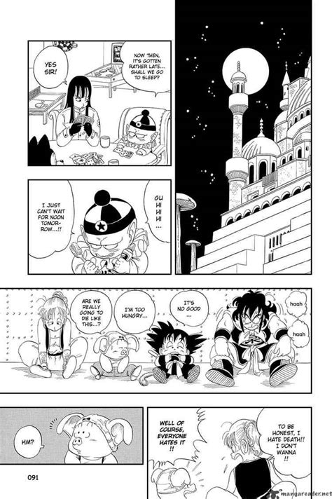 Dragon Ball, Chapter 21 - Full Moon - Dragon Ball Z Manga Online