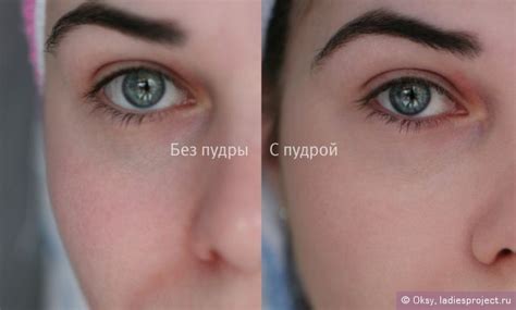 Минеральная рассыпчатая пудра Clarins Skin Illusion (оттенок № 103 ...