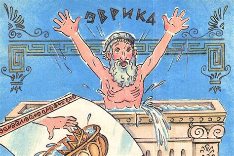 Архимед – биография, фото, личная жизнь и законы - 24СМИ