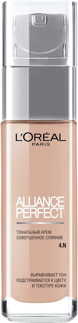 Купить Тональний крем Loreal Alliance Perfect N4, цена 435 ₴ — Prom.ua ...