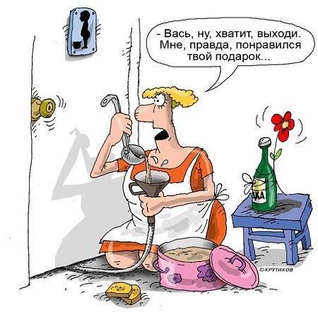 Свежие анекдоты про подарки