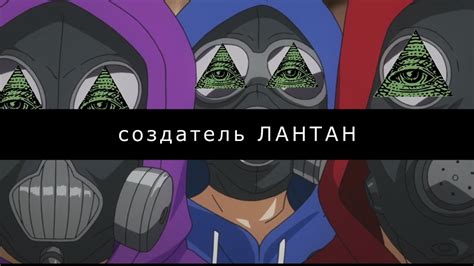 приколы токийский гуль 2 (стёб) - YouTube