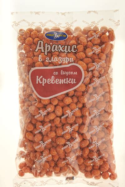 Арахис в глазури с хрустящей корочкой со вкусом Креветки купить на OZON ...