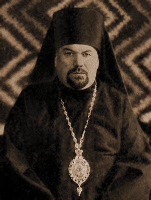 ИОСИФ