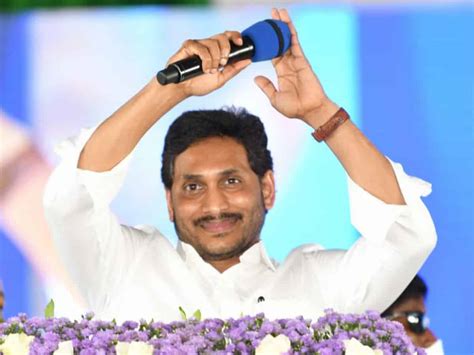 andhra ysrcp announces list  candidates   ls   assembly seats