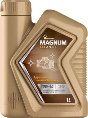 Роснефть Magnum Cleantec 10W40 (1л) Моторное масло купить в Минске ...