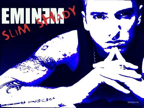 EminEm