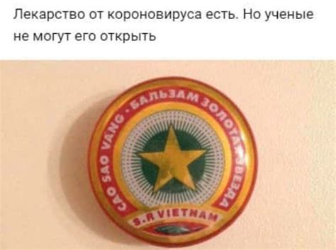 Пин от пользователя лень на доске Быстрое сохранение | Смешные плакаты ...