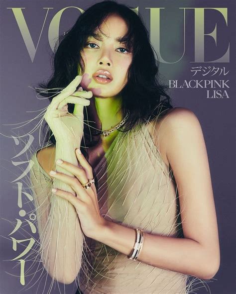 Blackpink’s Lisa covers Vogue Japan October 2024 by Go Wontae ...