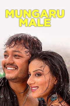 mungaru male kannada movies  google play