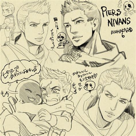 Piers Nivans by gigoro5656 on DeviantArt