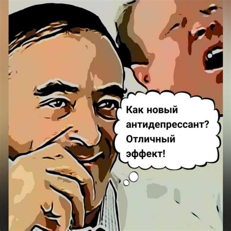 Бринтелликс инструкция по применению цена отзывы аналоги кому прописывают
