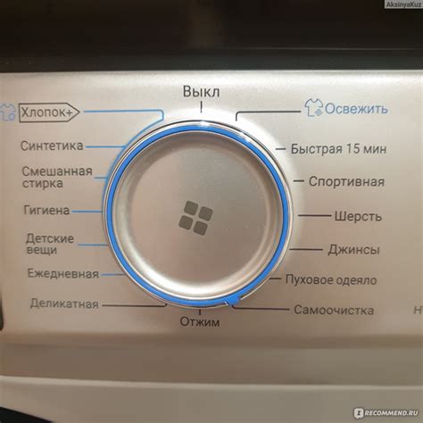 Стиральная машина Haier HW60-BP12929AS - «Всего 37см, но прекрасно ...