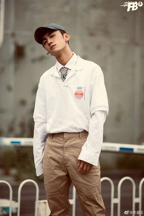 niu chao style fashion collegiate prep