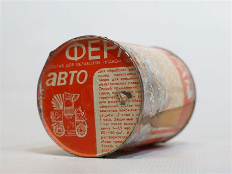 Дефицитный советский антикор Феран: эксперимент с автохимией из СССР ...