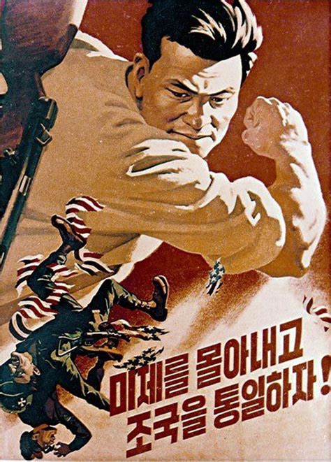 Кндр плакаты (28 фото) » Рисунки для срисовки и не только