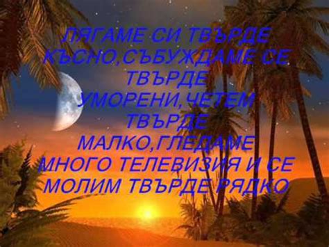 ИСТИНИ ЗА ЖИВОТА - YouTube