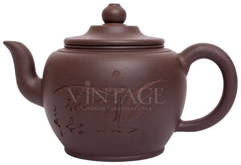 Чайник САКУРА, 370 мл/глина исинь купить в магазине Vintage Омск