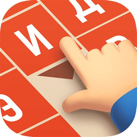 Сдвиг