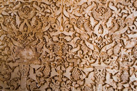 Arabic Inscriptions Background Images, HD Pictures and Wallpaper For ...